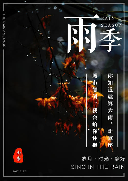一比一仿欧洲工商管理学院文凭毕业证